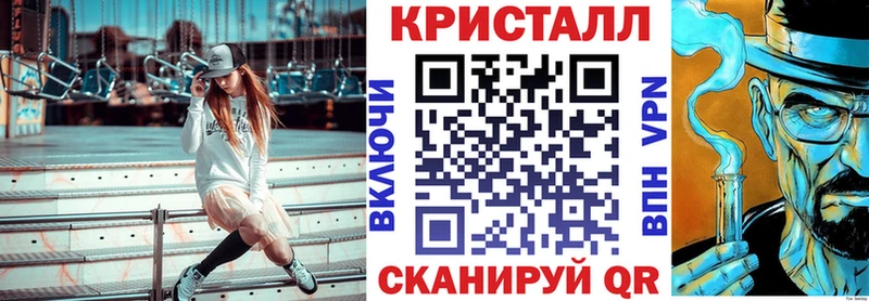 blacksprut ссылки  Топки  Амфетамин VHQ 
