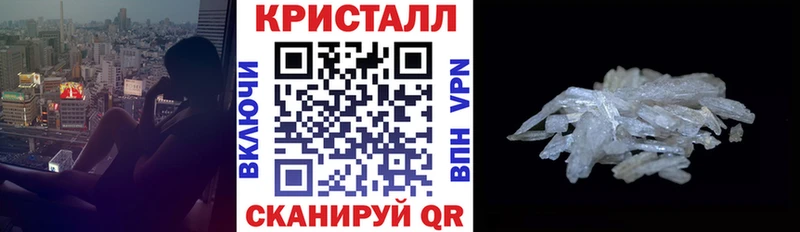 Amphetamine 97% Топки