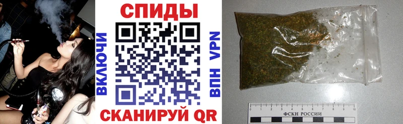 Бутират буратино  Топки 