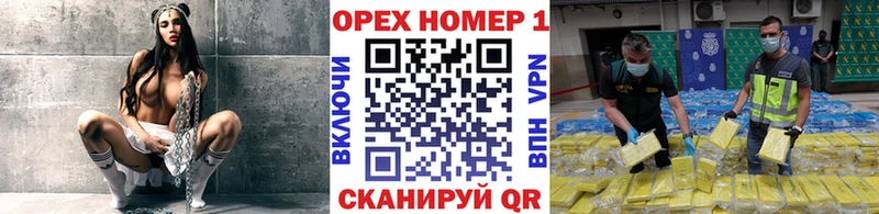 ссылка на мегу ссылка  Топки  Cocaine Эквадор 