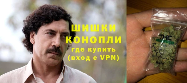 кокаин VHQ Белоозёрский