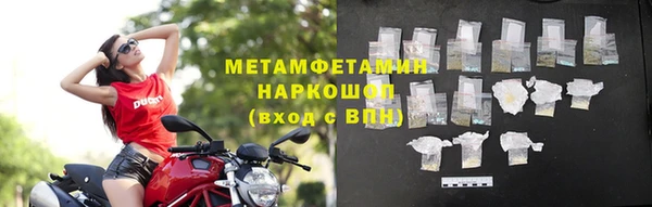 apvp Медвежьегорск