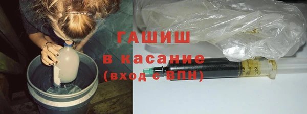 стаф Сосновый Бор