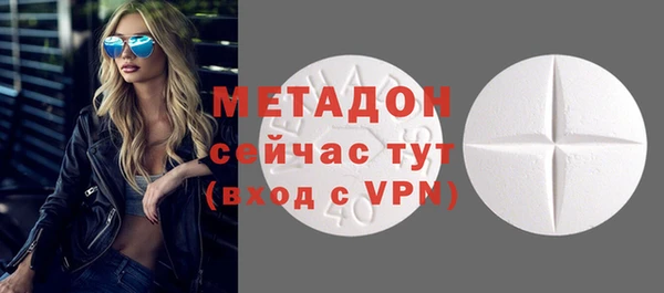кокаин VHQ Белоозёрский
