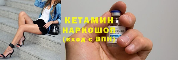 дмт Сосновка