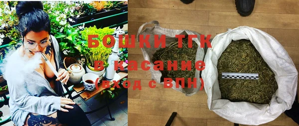 таблы Беломорск