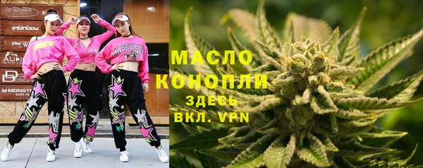 ешки Сосновоборск