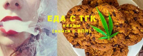 кокаин VHQ Белоозёрский