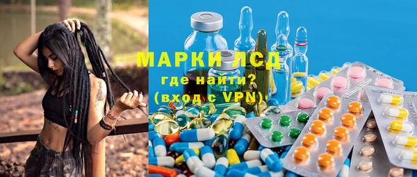 кокаин VHQ Белоозёрский