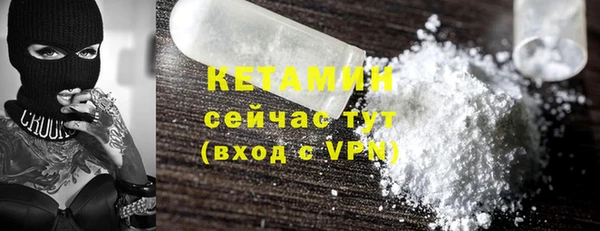 дмт Сосновка