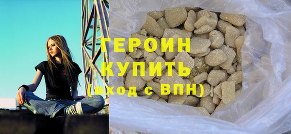 таблы Беломорск