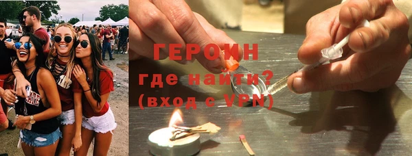 ешки Сосновоборск