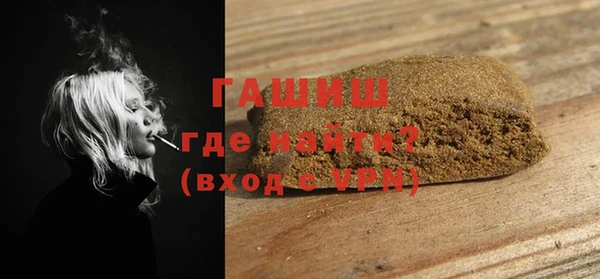 кокаин VHQ Белоозёрский