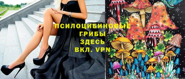 кокаин VHQ Белоозёрский