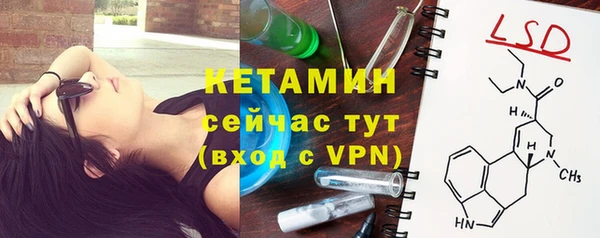 ешки Сосновоборск