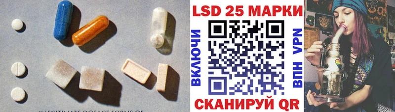 ОМГ ОМГ маркетплейс  купить   Топки  Лсд 25 экстази кислота 