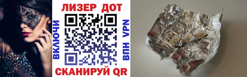 Марки NBOMe 1,5мг  наркошоп  Топки 