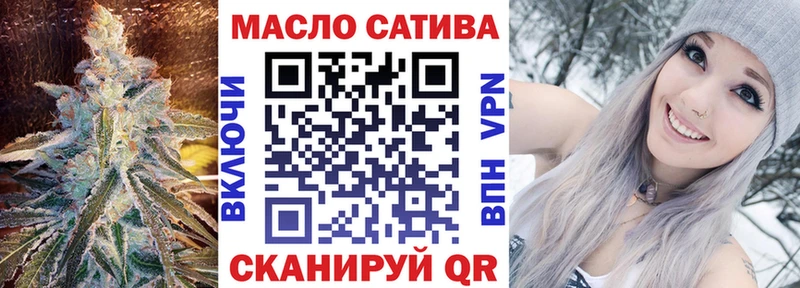 мега ссылки  наркотики  Топки  Дистиллят ТГК вейп с тгк 
